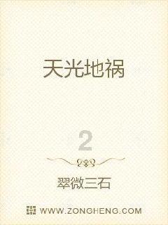 为爱护航,助力妇女儿童维权—西宁铁检院(三江源院)牵头正式挂牌成立“心系青藏线 情暖三江源”妇女儿童维权工作室