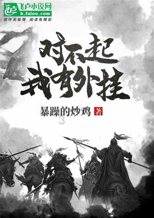 被《繁花》带火，却接连关店！红遍广东的洋品牌，毁于“自恋”